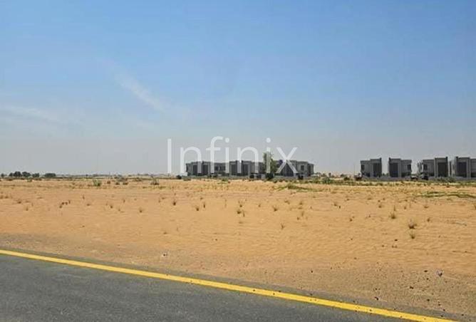 16328686 - Property Image 3