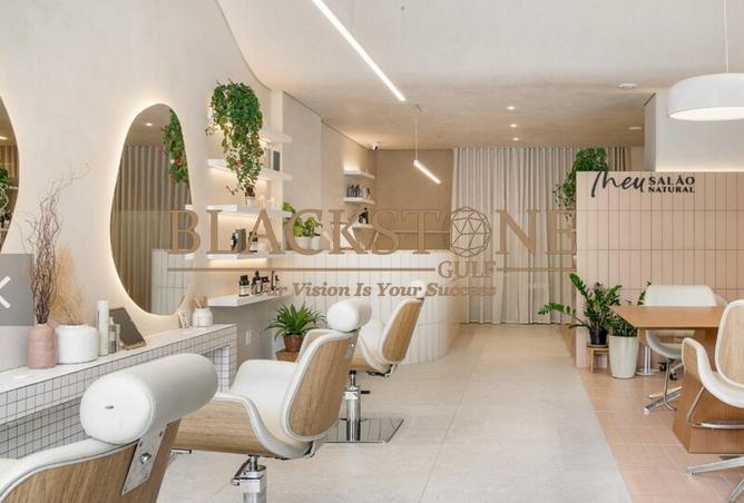 65556889 - صورة العقار 3