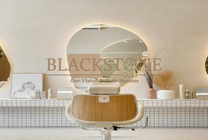 65556889 - صورة العقار 2