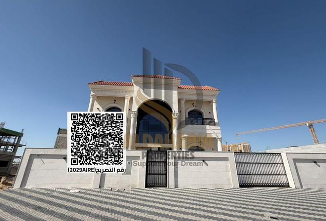 55756515 - صورة العقار 2