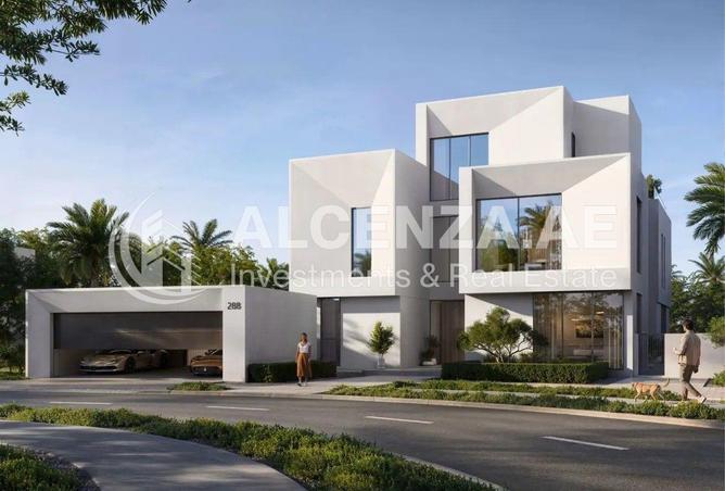 16131538 - صورة العقار 2