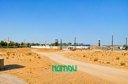 Land - Studio for sale in RAK Central - Ras Al Khaimah