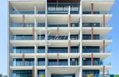 Apartment - Studio - 1 Bathroom for sale in Avelon Boulevard - Arjan - Dubai
