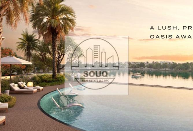 56529021 - صورة العقار 3