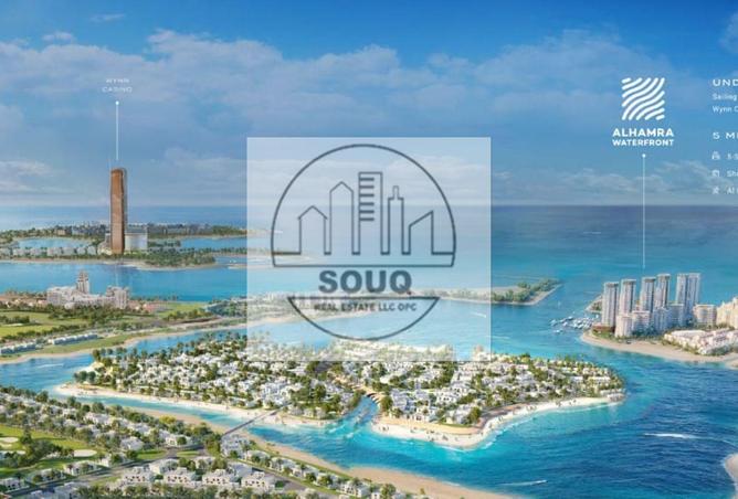 56529021 - صورة العقار 2