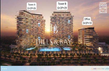 شقة - غرفة نوم - 1 حمام للبيع في داماك ديستريكت برج B - داماك ديستركت - داماك هيلز - دبي