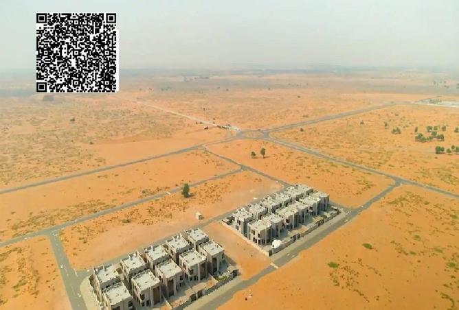 16251360 - صورة العقار 2