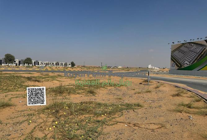 15990583 - صورة العقار 3