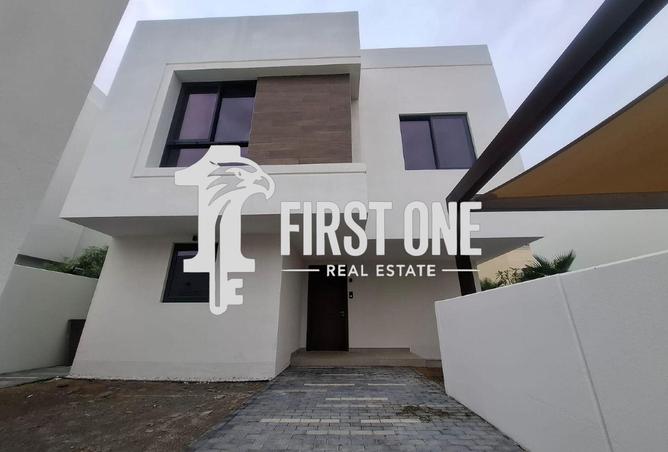 74236781 - صورة العقار 2