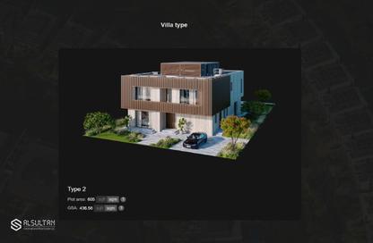فيلا - 4 - 6 للبيع في نوايف ويست - جزيرة الحديريات - أبوظبي فيلا - 4 - 6 للبيع في نوايف ويست - جزيرة الحديريات - أبوظبي