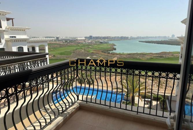 99557961 - صورة العقار 2
