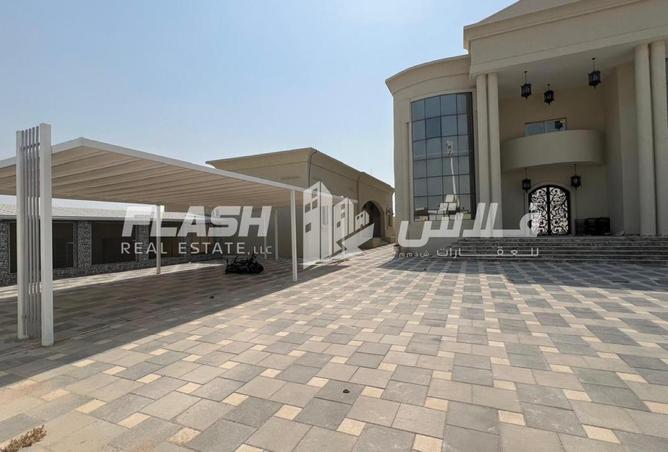 16264207 - Property Image 2