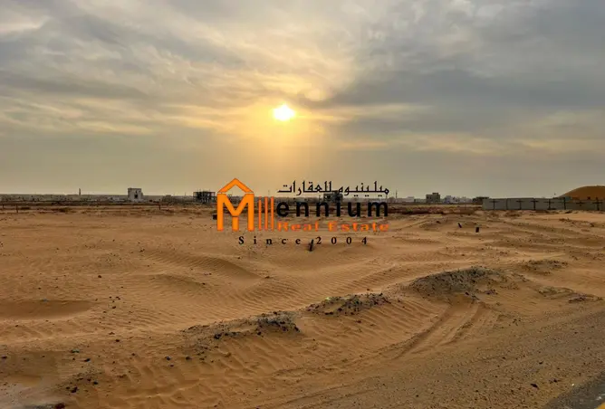 143745785 - صورة العقار 2