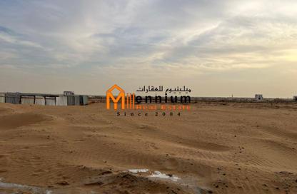 Land - Studio for sale in Al Metraq - Al Rahmaniya - Sharjah