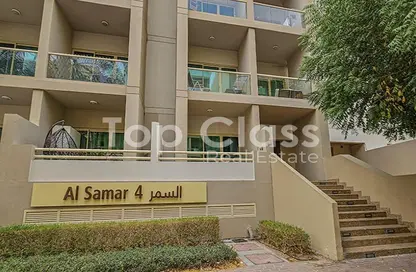 Apartment - 1 Bedroom - 1 Bathroom for rent in Al Samar 4 - Al Samar - Greens - Dubai