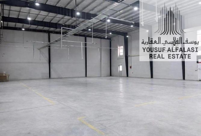 87046938 - Property Image 3