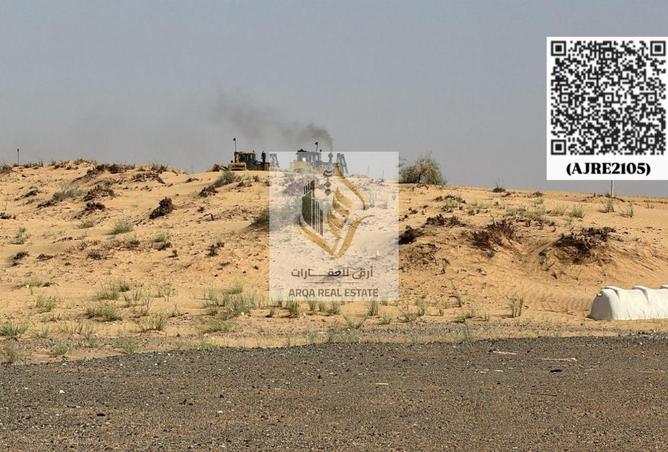 143752212 - الصورة الرئيسية للعقار