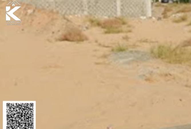 84483815 - صورة العقار 2