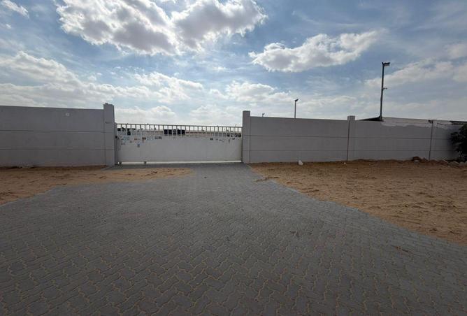 16260037 - Property Image 2