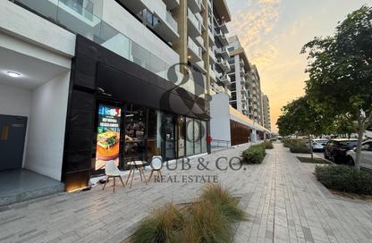 Retail - Studio - 1 Bathroom for sale in Azizi Riviera 10 - Azizi Riviera - Meydan One - Meydan - Dubai