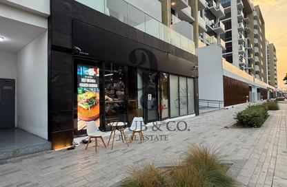 Retail - Studio - 1 Bathroom for sale in AZIZI Riviera 10 - AZIZI Riviera - Meydan One - Meydan - Dubai