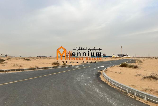 2Otq9xo0048 - صورة العقار 2