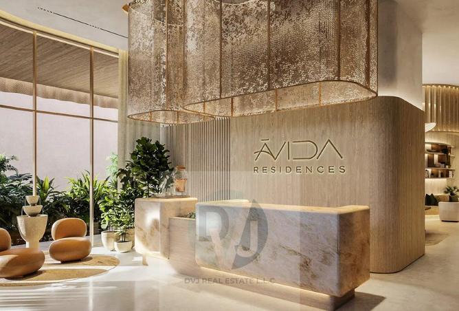 16201202 - صورة العقار 3