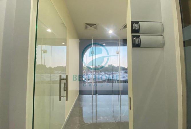 2OorwPUnhXU - صورة العقار 2