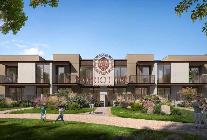 16053551 - Property Main Image