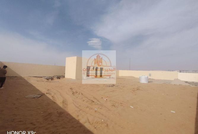 63642502 - صورة العقار 2