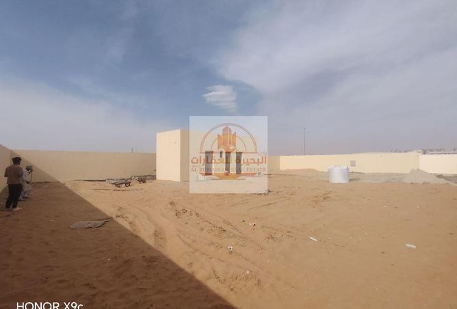 63642502 - صورة العقار 3