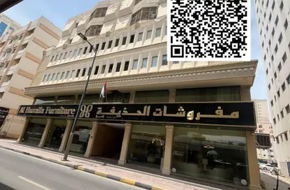 Apartment - 2 Bedrooms - 2 Bathrooms for rent in Abu shagara - Sharjah