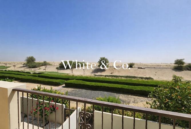 63640873 - صورة العقار 2