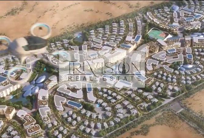 16253950 - صورة العقار 2