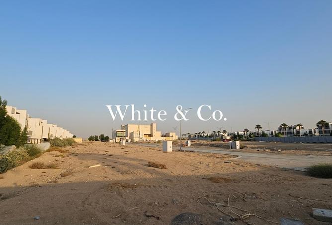 83229601 - صورة العقار 2