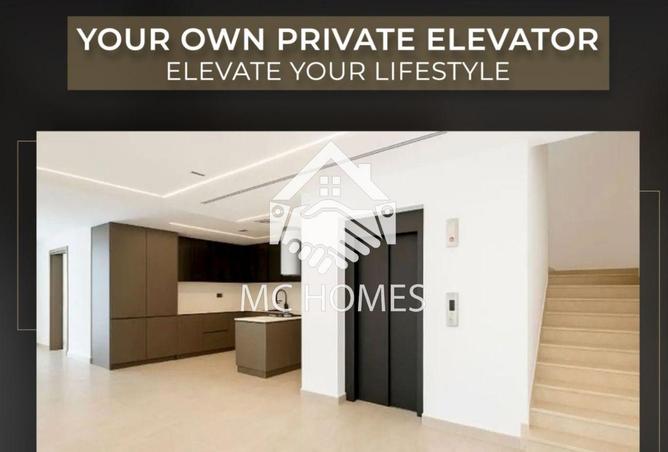 16259239 - صورة العقار 2