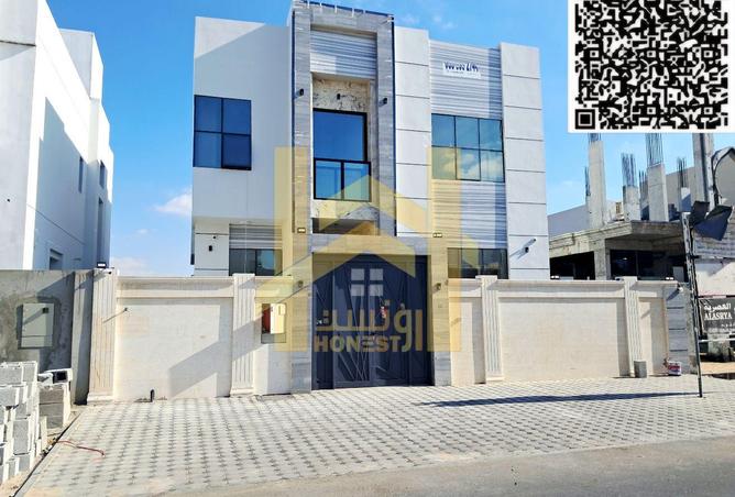 63284371 - صورة العقار 3