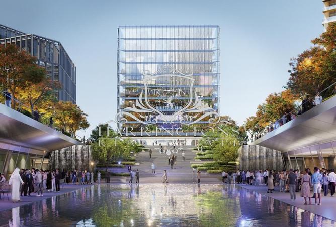 16241036 - صورة العقار 2