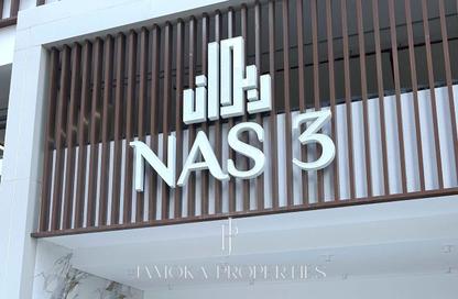 Apartment - Studio - 1 Bathroom for rent in NAS 3 - NAS - Arjan - Dubai