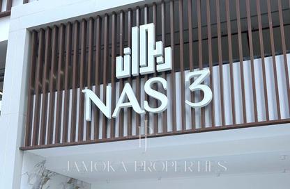 Apartment - Studio - 1 for rent in NAS 3 - NAS - Arjan - Dubai Apartment - Studio - 1 for rent in NAS 3 - NAS - Arjan - Dubai
