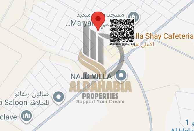 15964192 - صورة العقار 3