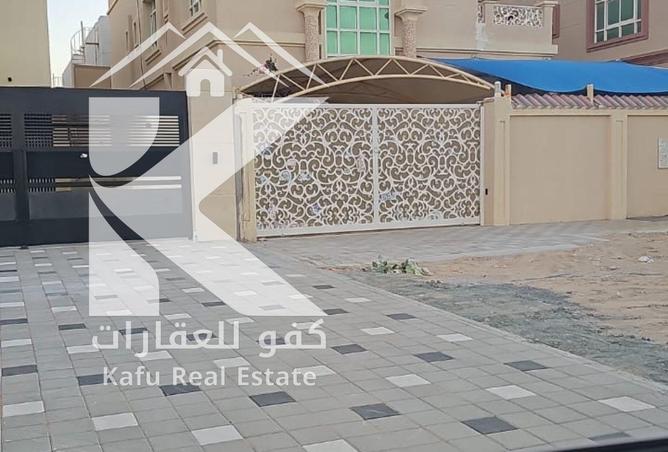 87048863 - صورة العقار 3