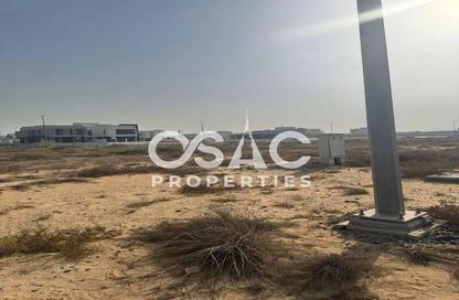 Land - Studio for sale in Tilal City - Sharjah