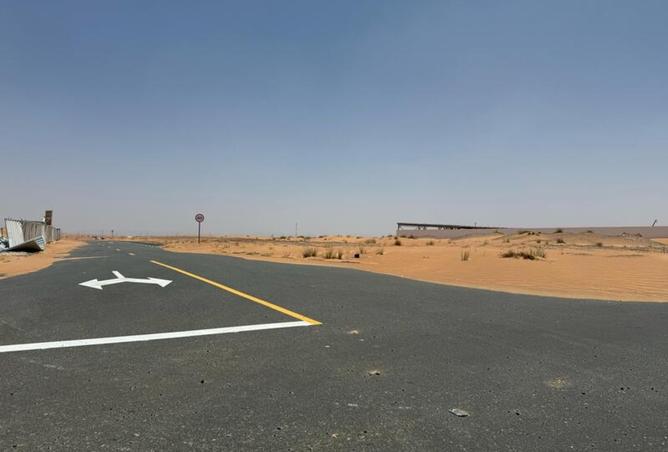 15974875 - صورة العقار 2