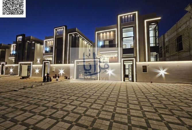 61290516 - صورة العقار 2