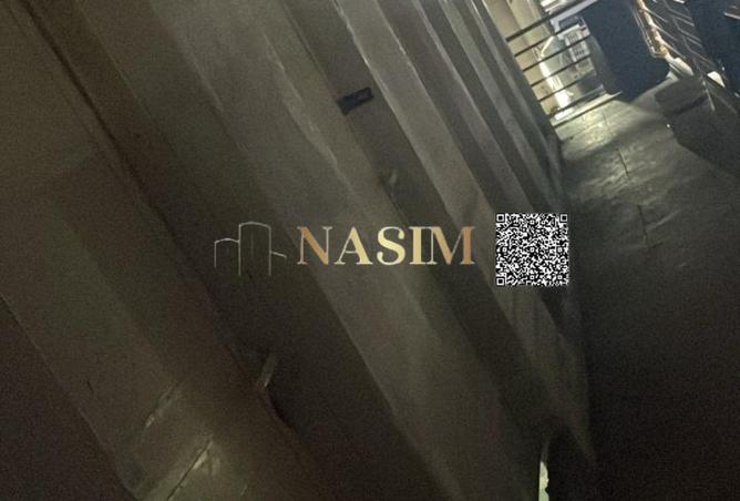 84898494 - Property Image 2
