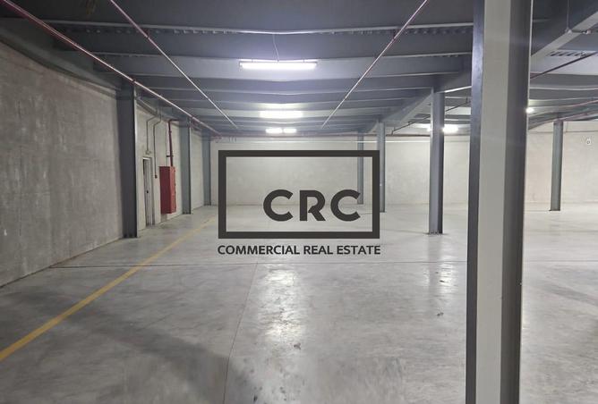 80271617 - صورة العقار 2