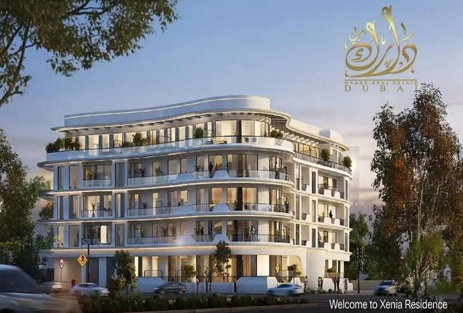 105546548 - Property Image 2