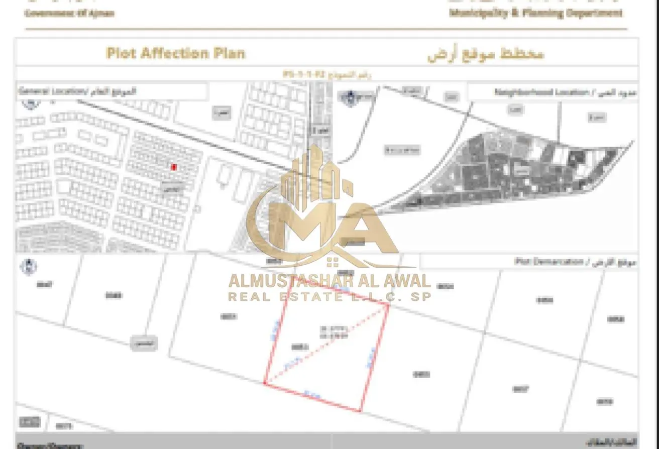 149563439 - Property Main Image