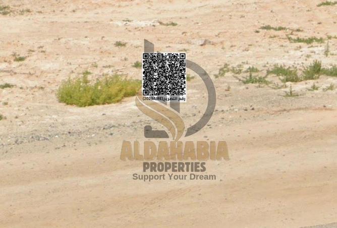 16241603 - صورة العقار 2